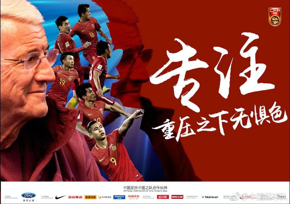 消息来源称，曼联希望在乔布转会时抢占先机，并已派人在未来几天内对其进行考察。