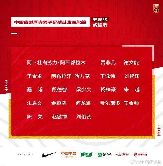 ”海清拥抱武仁林作为导演李睿珺的姨父，同时也是非职业演员的影片男主角武仁林，此次也专门在农忙之中抽空来到北京参加首映礼